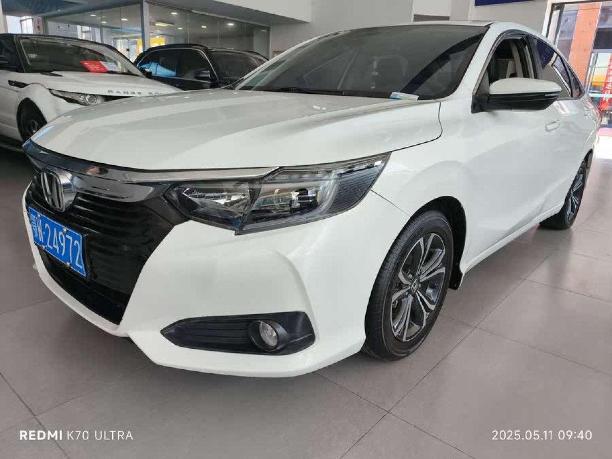 本田 凌派  2023款 180Turbo CVT豪華版圖片