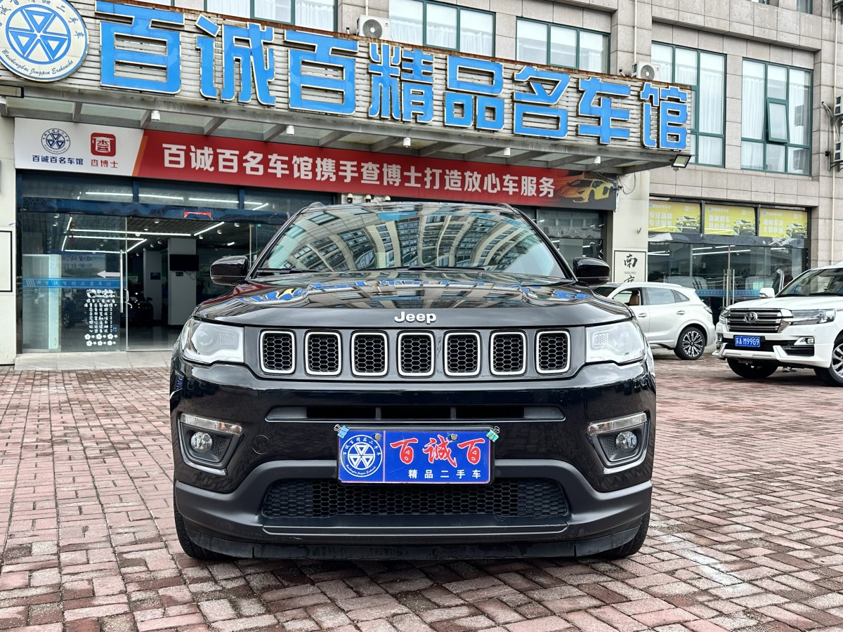 2019年7月Jeep 指南者  2019款  220T 自動(dòng)家享版