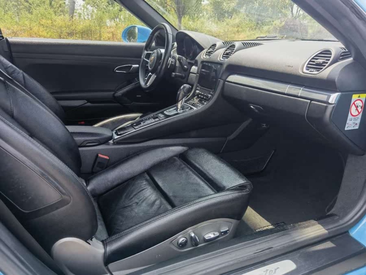 保時(shí)捷 718  2016款 Boxster 2.0T圖片