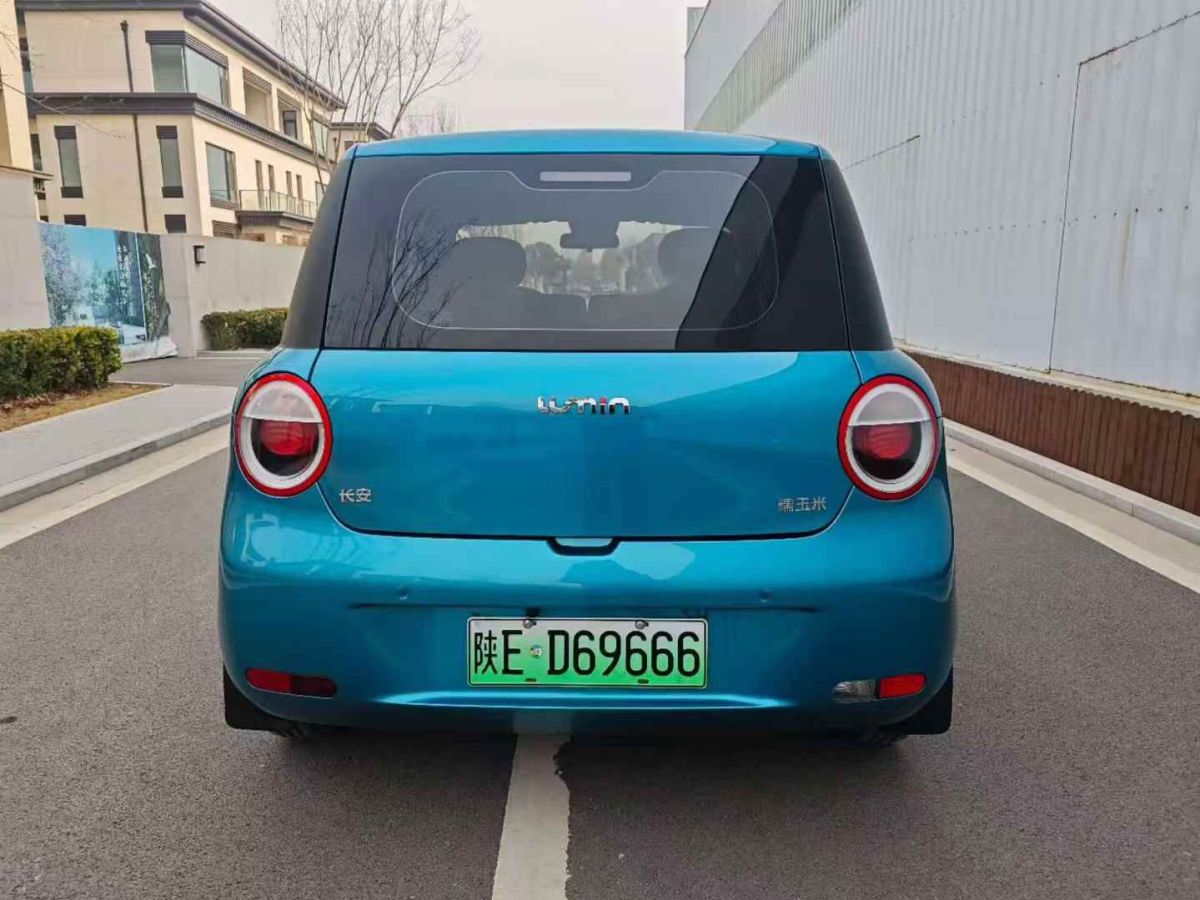 長安跨越 跨越王X3 EV  2022款 EV 標(biāo)準(zhǔn)續(xù)航版圖片