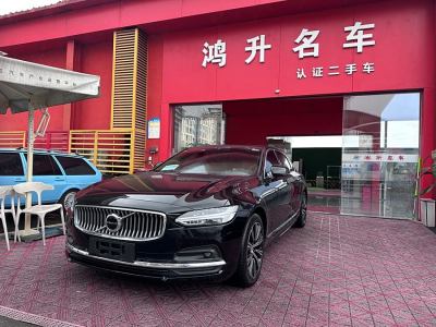 2021年1月 沃爾沃 S90 B5 智遠(yuǎn)豪華版圖片