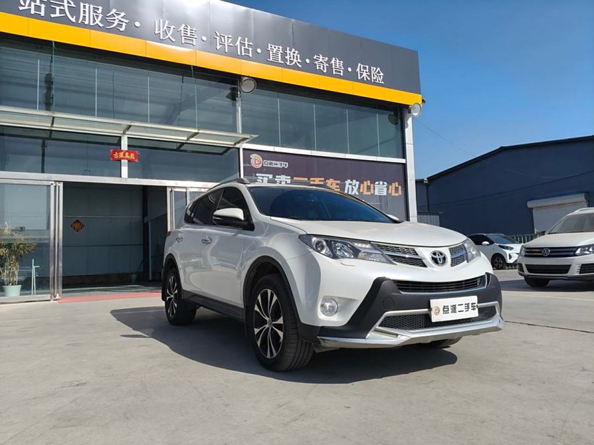 豐田 RAV4榮放  2015款 2.5L 自動(dòng)四驅(qū)精英版圖片