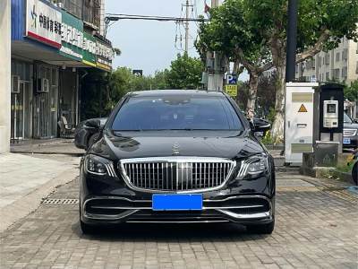 奔馳 邁巴赫S級(jí) S 400 4MATIC圖片