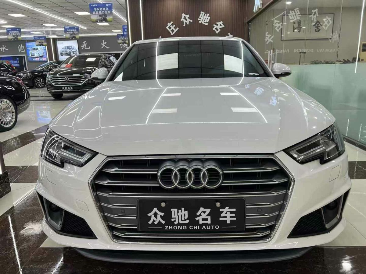 奧迪 奧迪A4L  2019款 35 TFSI 進(jìn)取型 國V圖片