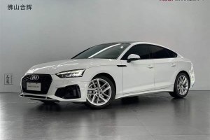 奧迪A5 奧迪 Sportback 40 TFSI 時尚動感型