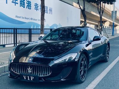 2013年1月 瑪莎拉蒂 GranTurismo 4.2L 標(biāo)準(zhǔn)版圖片