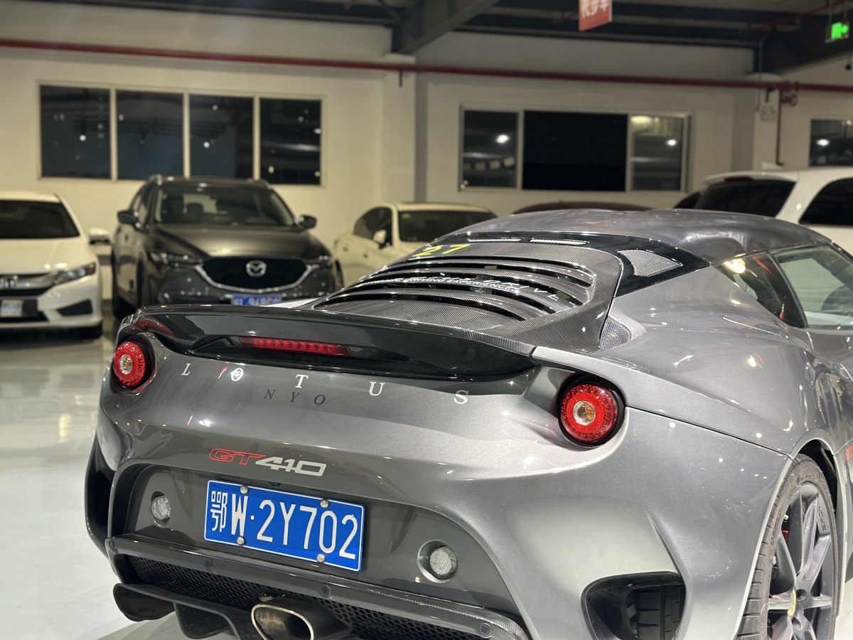 路特斯 Evora  2019款  GT410 Sport圖片