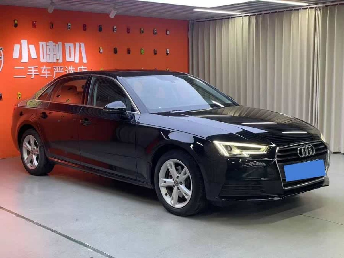 奧迪 奧迪A4L  2017款 Plus 40 TFSI 時尚型圖片