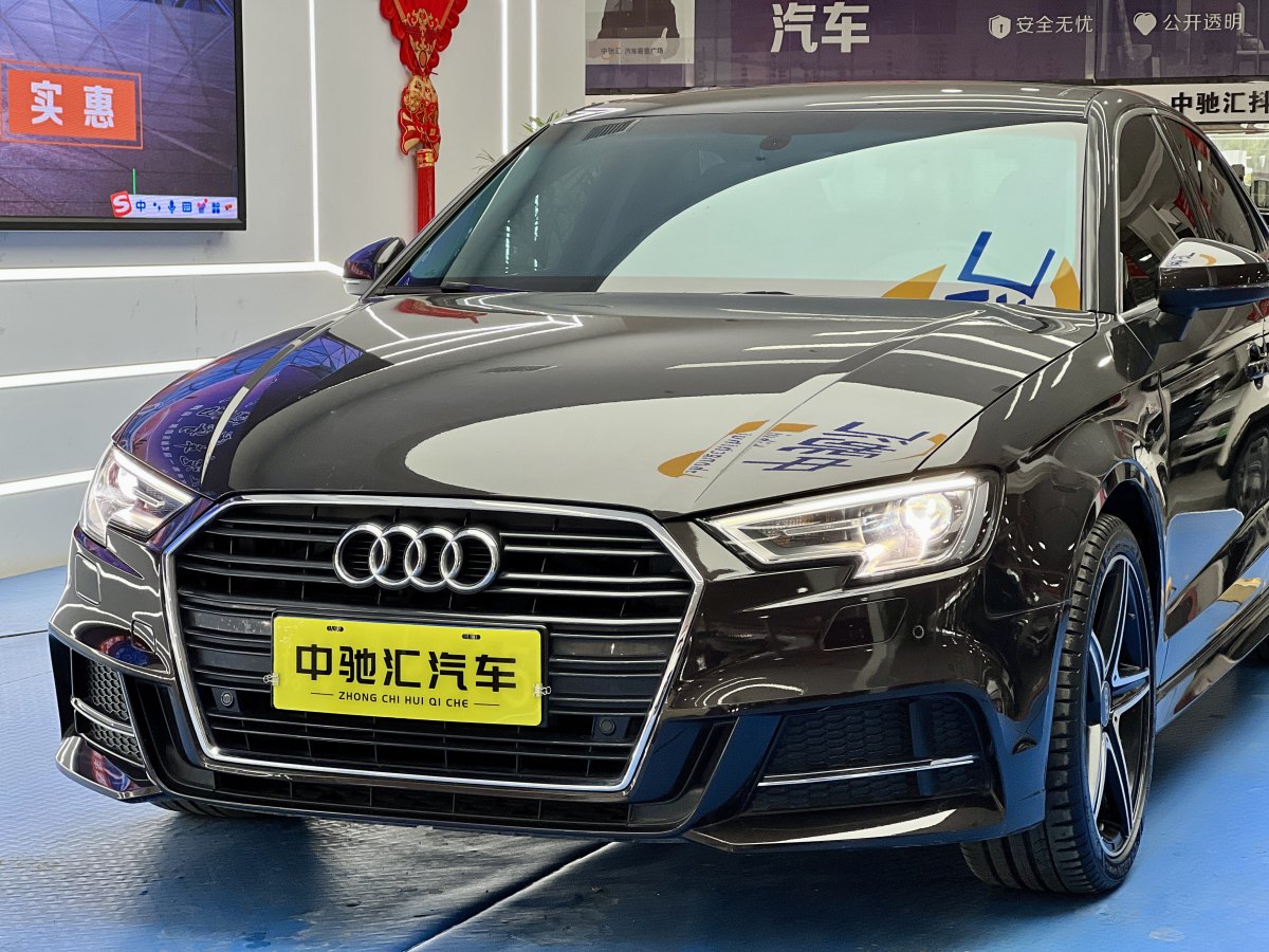 2018年10月奧迪 奧迪A3  2018款 30周年年型 Limousine 35 TFSI 時(shí)尚型