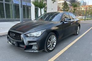 Q50L 英菲尼迪 2.0T 进享版 国VI