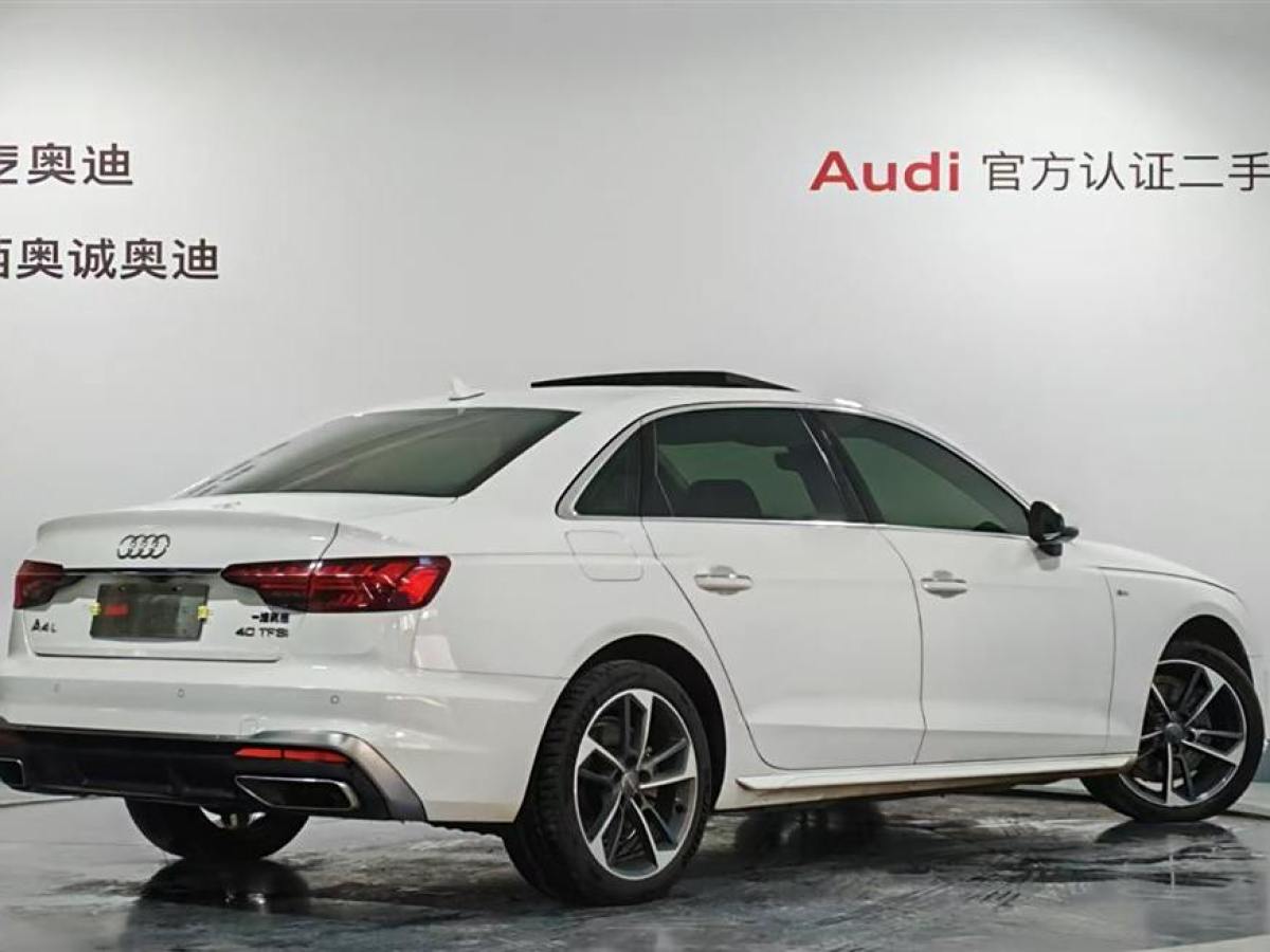 奧迪 奧迪A4L  2020款 40 TFSI 時(shí)尚動(dòng)感型圖片