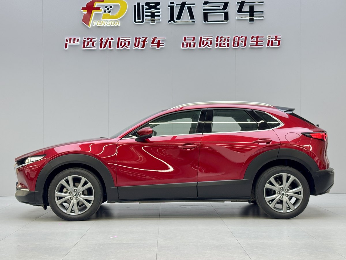 馬自達(dá) CX-30  2020款 2.0L 自動尊悅型圖片