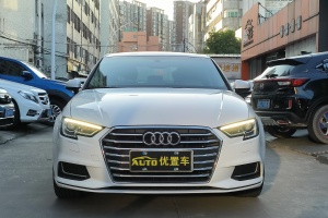 奥迪A3 奥迪 改款 Limousine 35 TFSI 进取型 国VI