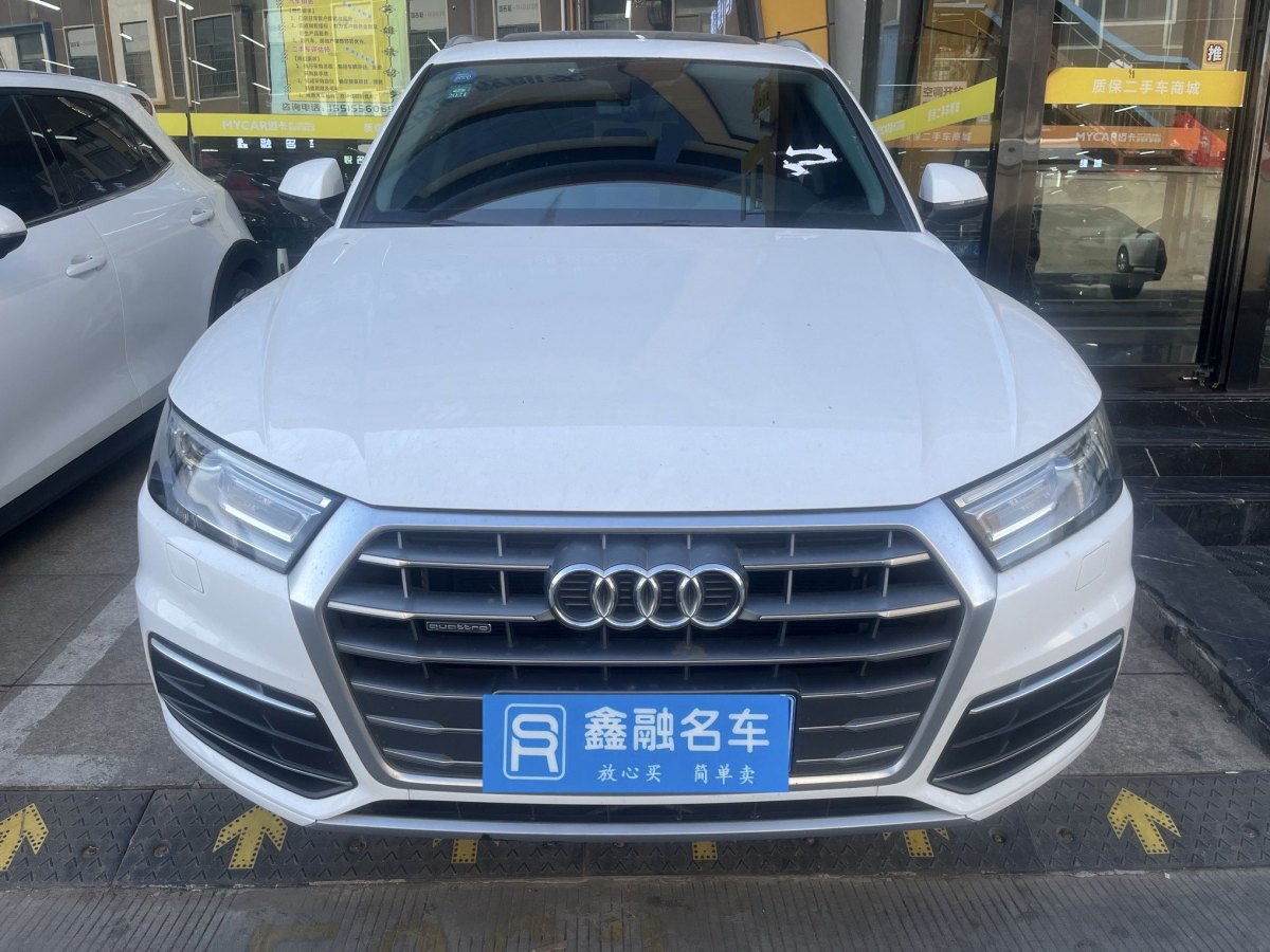 奧迪 奧迪Q5L  2018款  40 TFSI 榮享進取型 國VI圖片