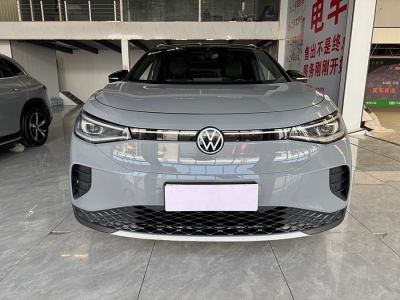 2022年3月 大眾 ID.4 CROZZ 長(zhǎng)續(xù)航Lite PRO兩驅(qū)版圖片