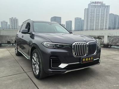 2021年1月 寶馬 寶馬X7(進口) xDrive40i 領先型豪華套裝圖片