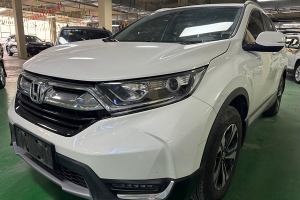 CR-V 本田 240TURBO CVT四驱豪华版