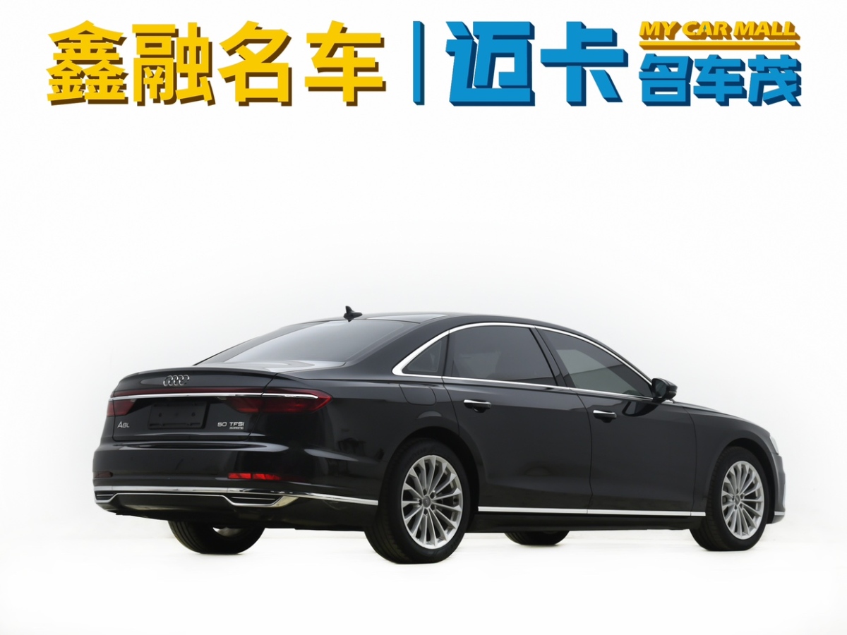 奧迪 奧迪A8  2021款 A8L 50 TFSI quattro 舒適型圖片