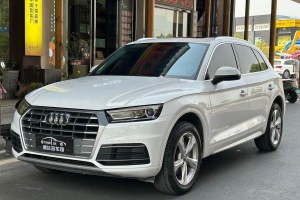 奧迪Q5L 奧迪  40 TFSI 榮享進(jìn)取型 國VI