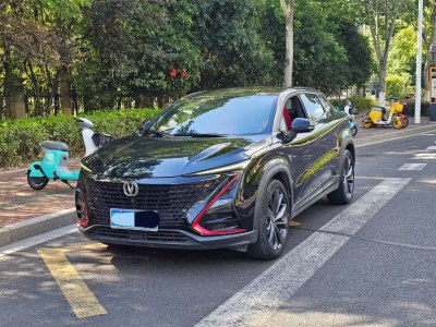 2020年10月 長(zhǎng)安 UNI-T 1.5T 尊貴型圖片