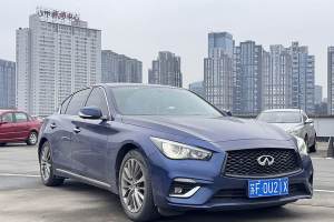 Q50L 英菲尼迪 2.0T 进享版 国VI