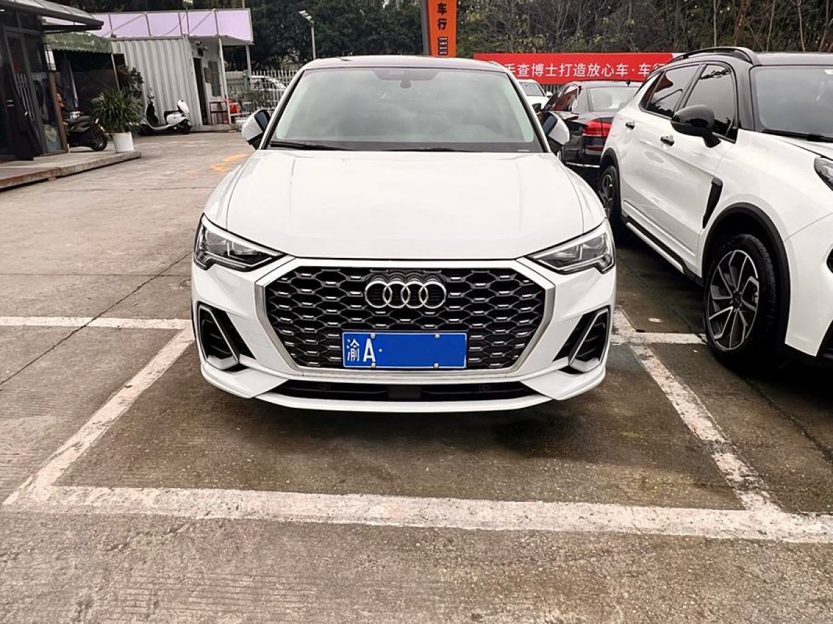 奧迪 奧迪Q3  2020款 40 TFSI 時尚動感型圖片