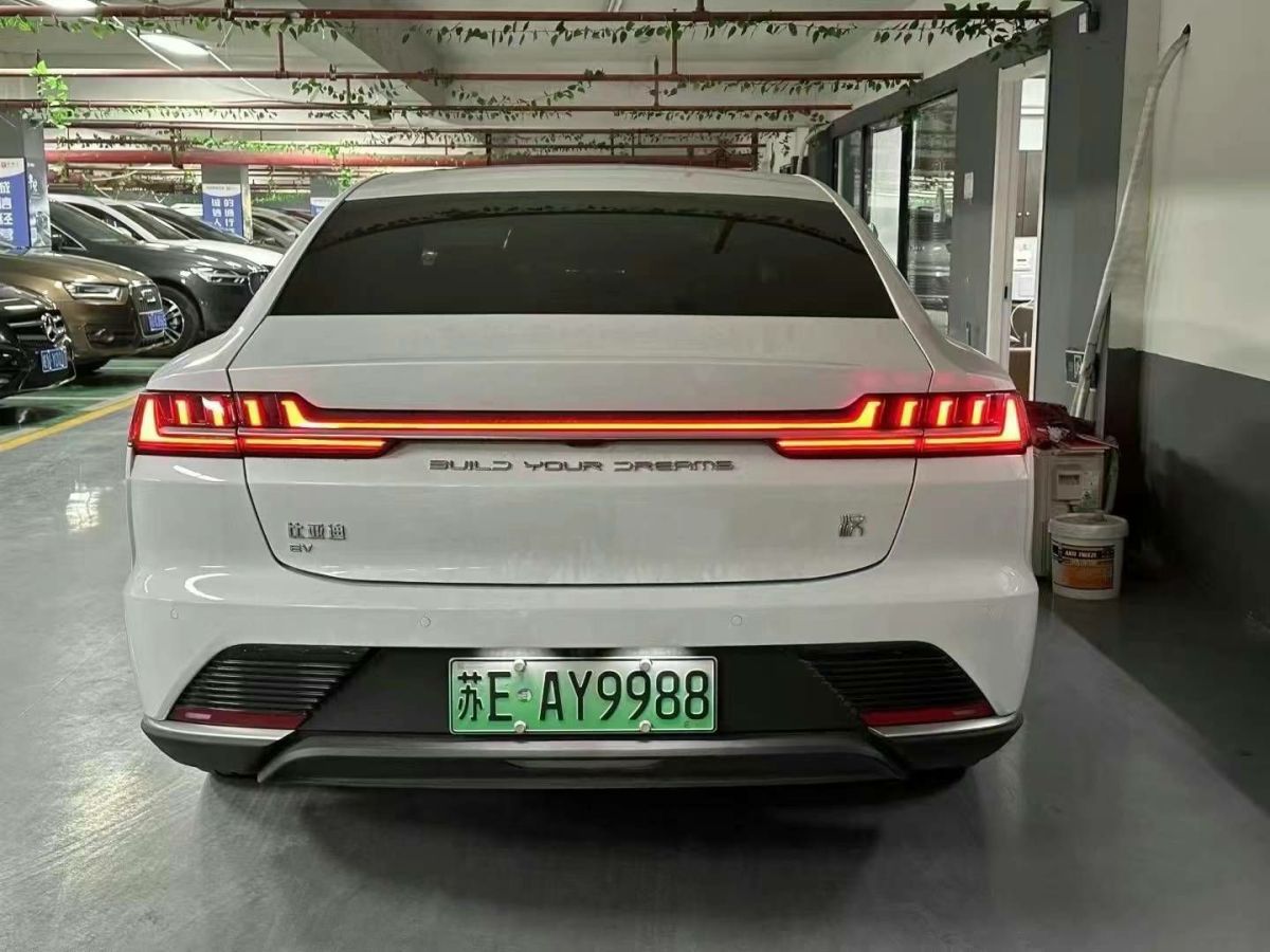 比亞迪 漢  2021款 EV 標準續(xù)航版豪華型圖片