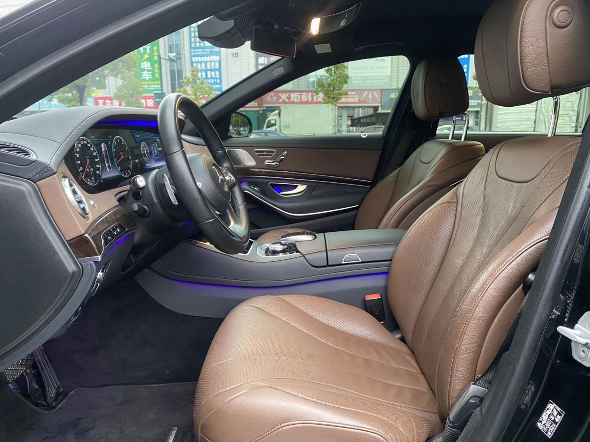 2018年5月奔驰 奔驰S级  2023款 改款 S 450 L 4MATIC