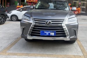 LX 雷克萨斯 570 尊贵豪华版