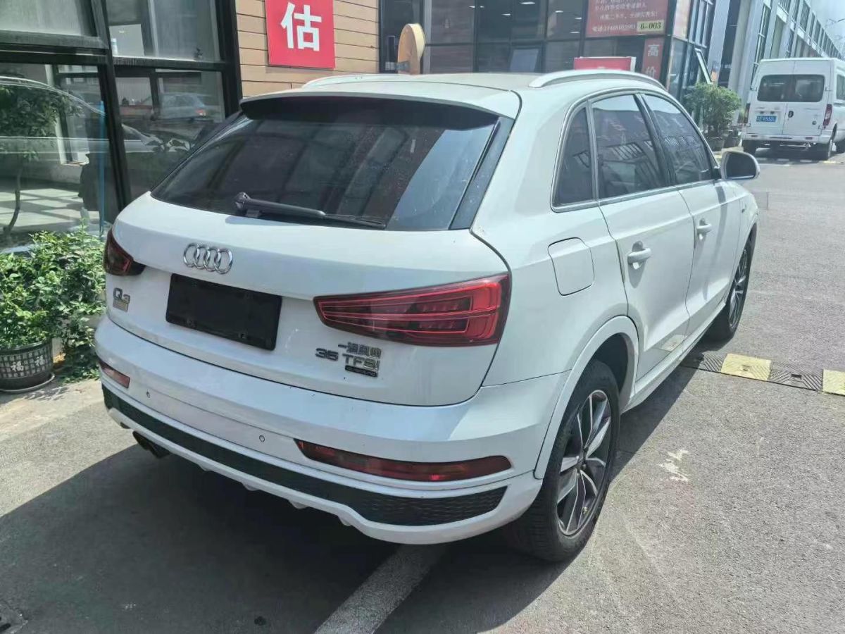 奧迪 奧迪Q3  2018款 30 TFSI 時(shí)尚型典藏版圖片