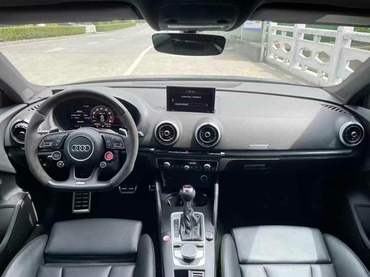 奧迪 奧迪RS 6  2018款 RS 6 4.0T Avant尊享運(yùn)動(dòng)限量版圖片
