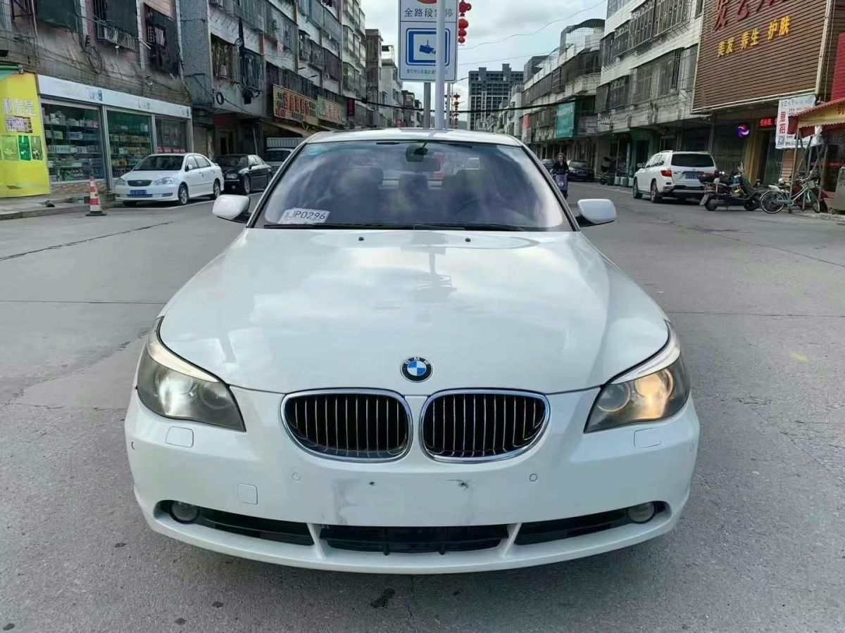 宝马 宝马5系  2007款 530i xdrive 3 0 四驱版图片