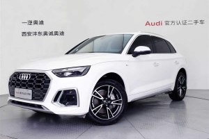 奧迪Q5L 奧迪 40T 時尚動感型