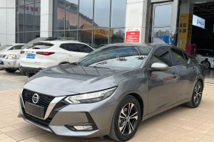 軒逸 日產(chǎn) 1.6L XL CVT悅享版