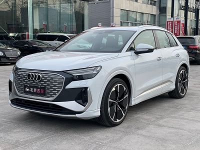 2023年12月 奧迪 奧迪Q4 e-tron 50 e-tron quattro 創(chuàng)享版圖片