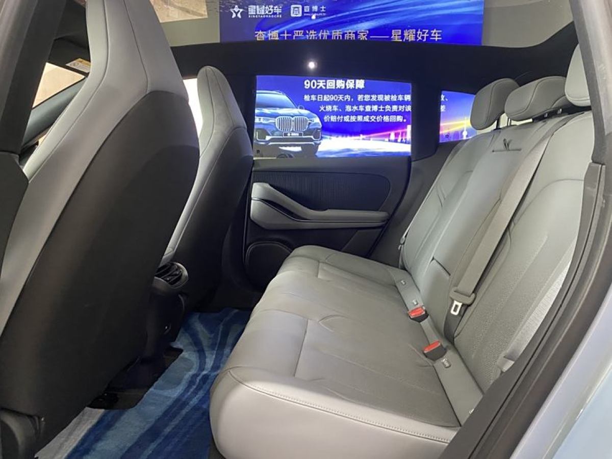 蔚來 蔚來ET5T  2024款 75kWh Touring圖片