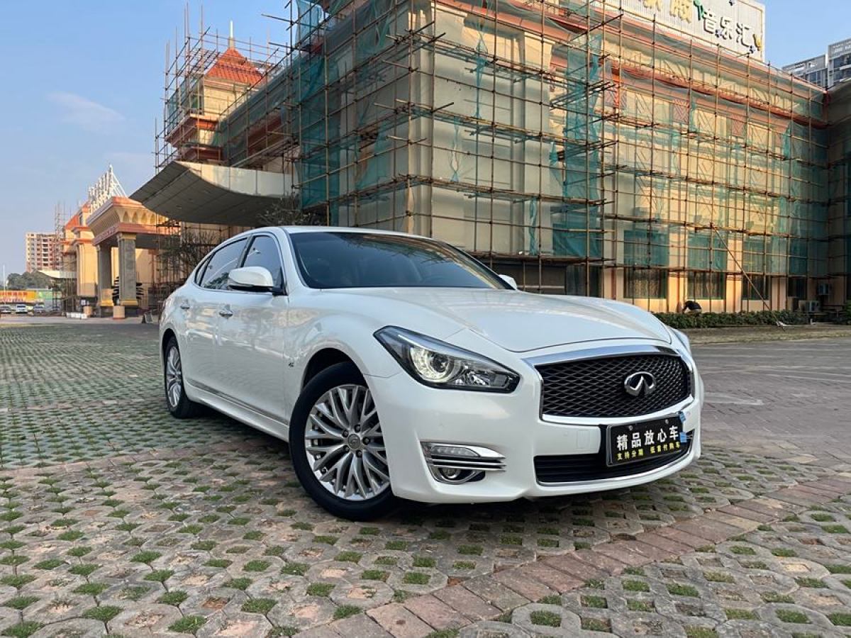 英菲尼迪 Q70  2015款 Q70L 2.5L 悅享版圖片