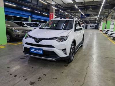 2019年2月 豐田 RAV4榮放 2.5L 自動四驅(qū)精英i版圖片