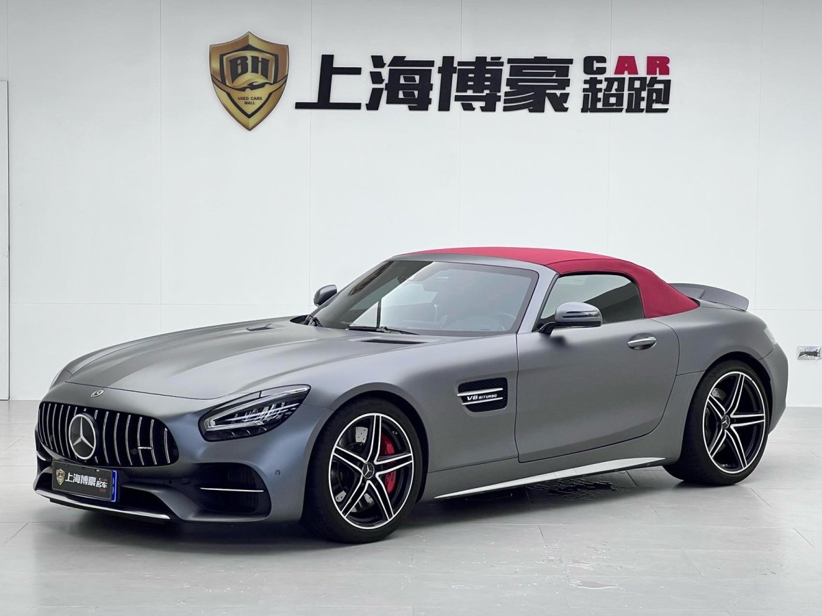 奔馳 奔馳AMG GT  2019款 AMG GT C圖片