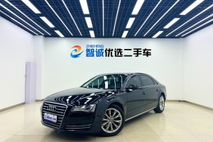 奧迪A8 奧迪 A8L 50 TFSI quattro尊貴型