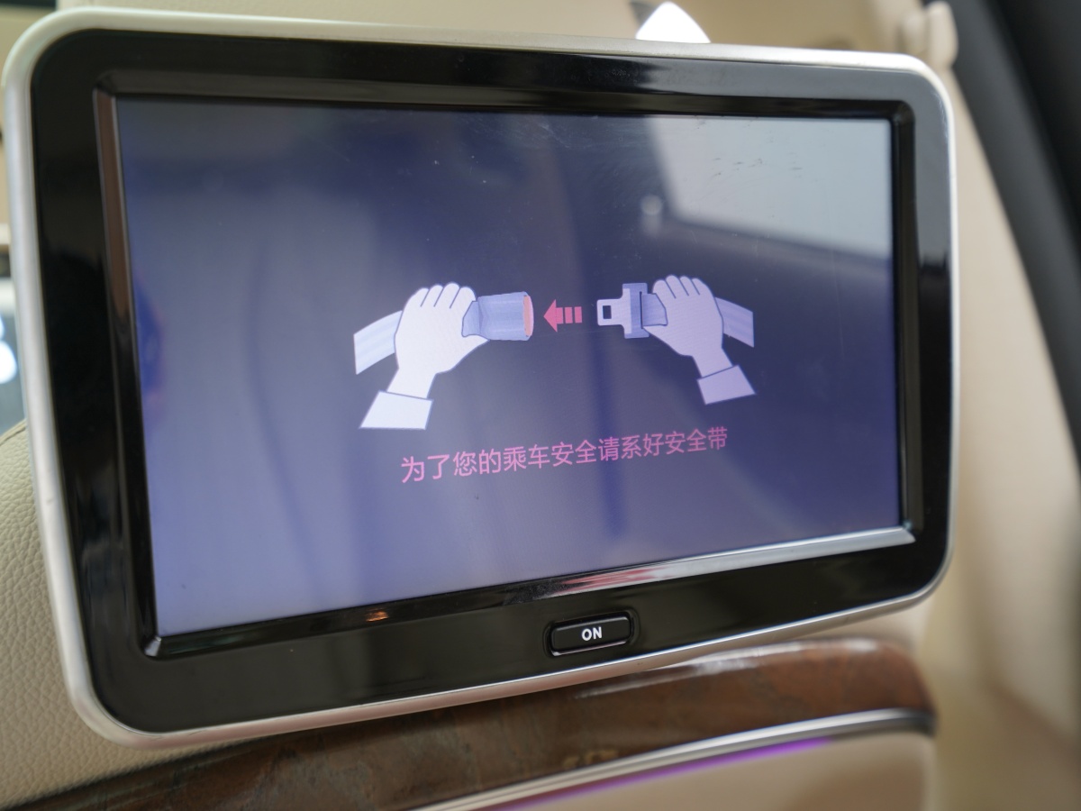 奔馳 奔馳E級  2019款 改款 E 300 L 豪華型圖片