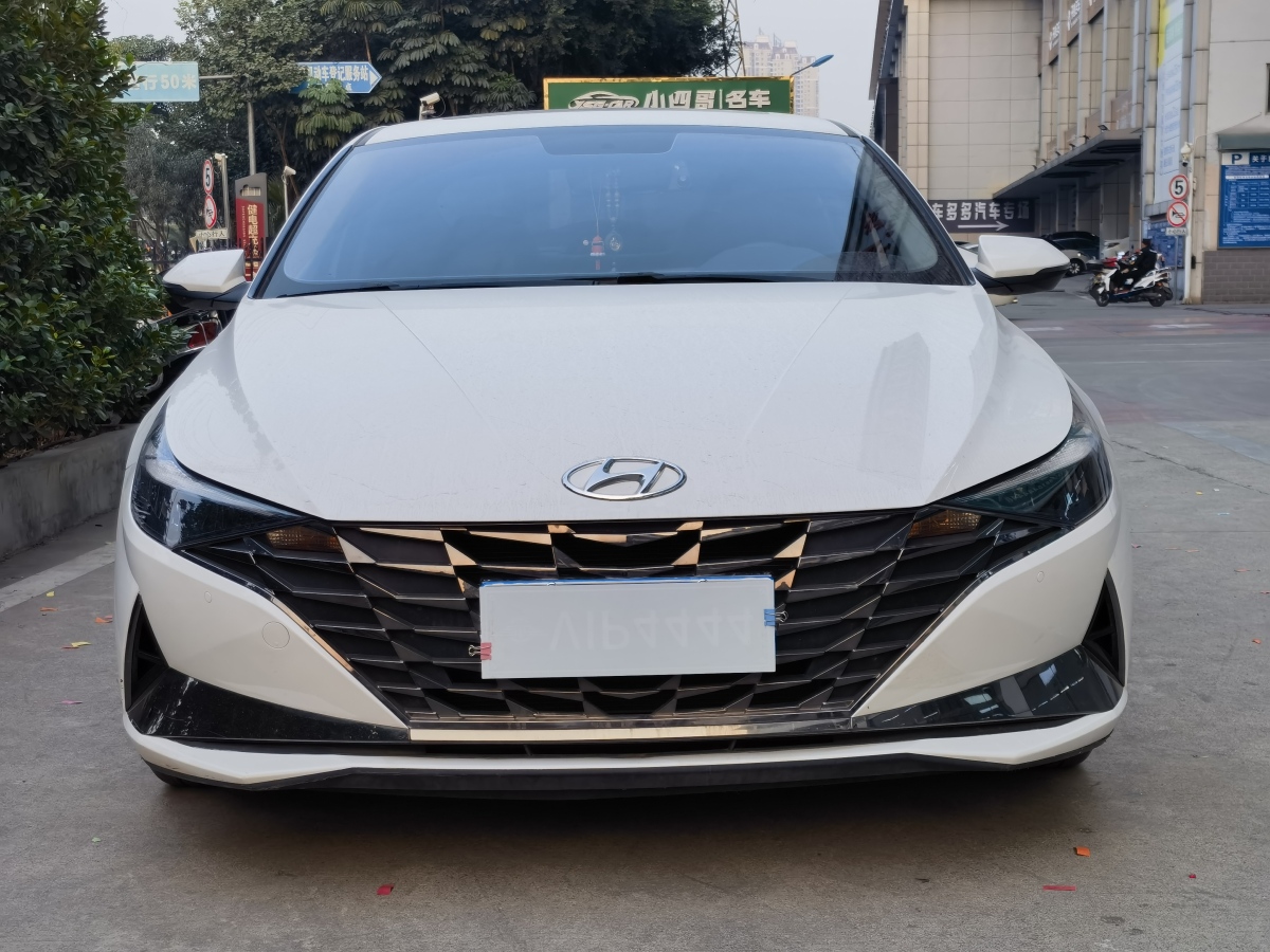 現(xiàn)代 伊蘭特  2022款 1.5L CVT GLX精英版圖片