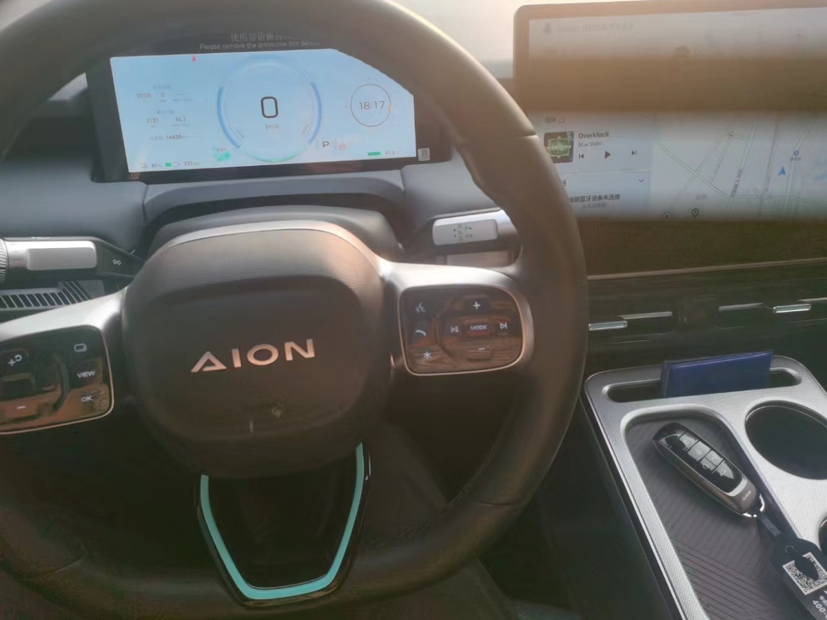 埃安 AION Y  2023款 Plus 70 智領(lǐng)版圖片