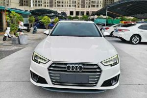 奧迪A4L 奧迪 35 TFSI 進(jìn)取型 國(guó)V