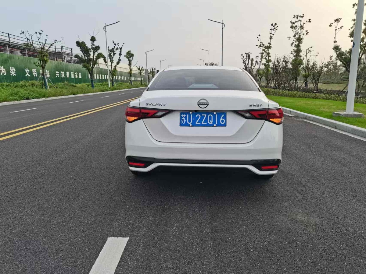 日產(chǎn) 軒逸  2022款 1.6L XL CVT悅享版圖片