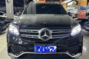 奔驰GLS 奔驰 GLS450 4MATIC 3.0T 美规版