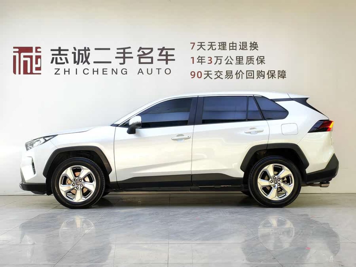 豐田 RAV4榮放  2022款 2.0L CVT兩驅(qū)風尚版圖片