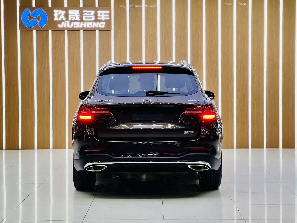 2017年8月奔馳 奔馳GLC  2017款 GLC 300 4MATIC 動(dòng)感型