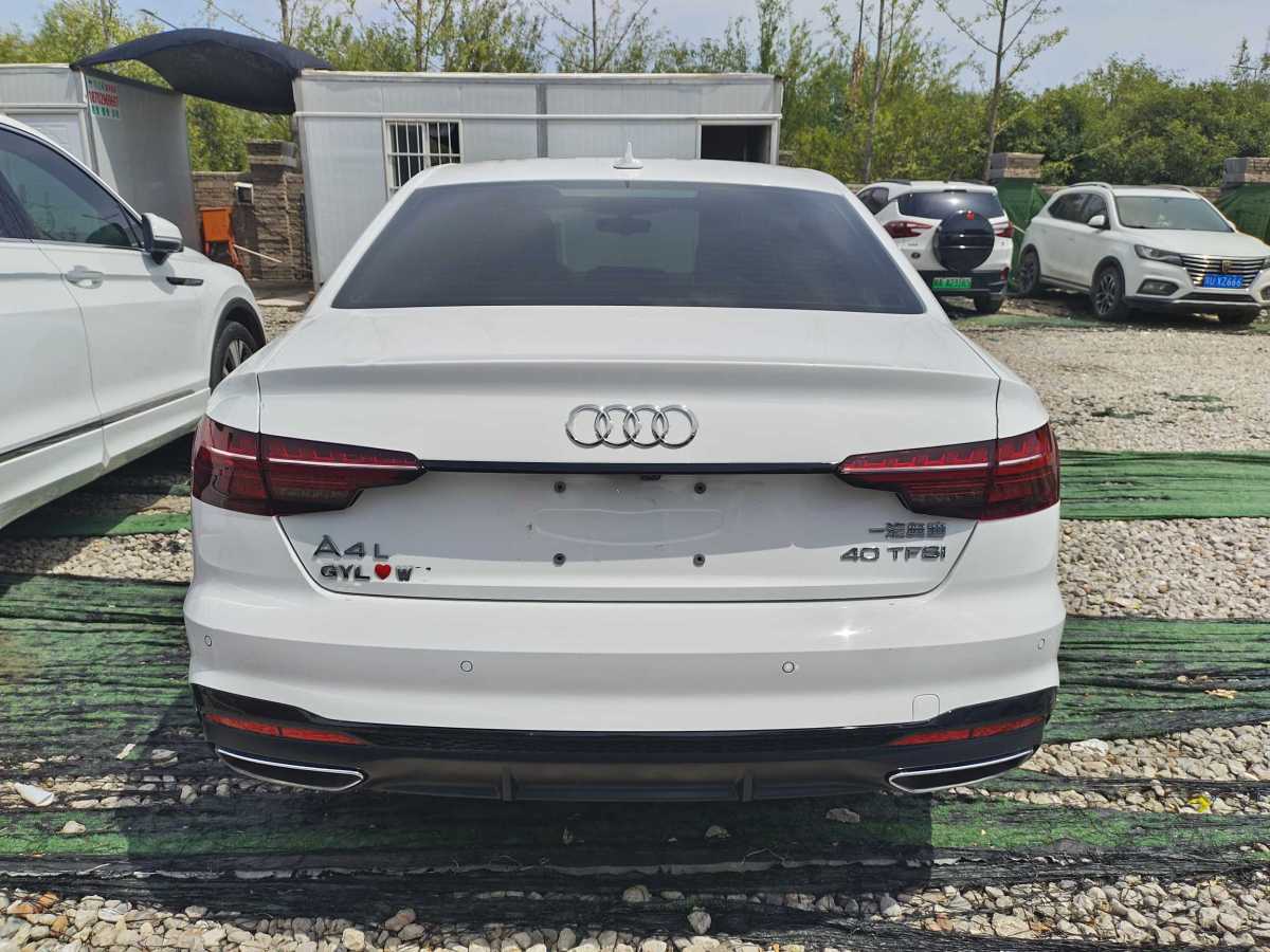 奧迪 奧迪A4L  2024款 40 TFSI 豪華動(dòng)感型圖片