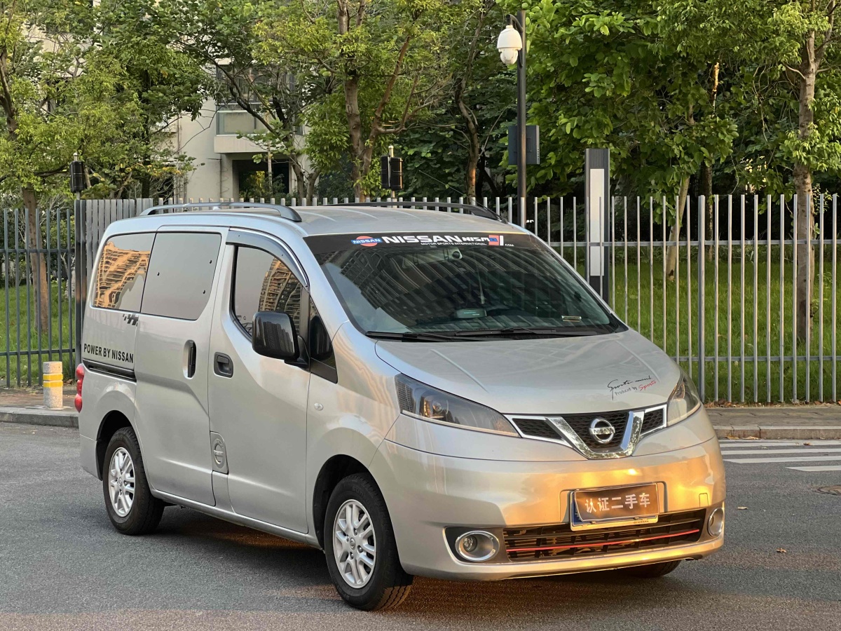 日產(chǎn) NV200  2014款 1.6L CVT尊享型 國IV圖片